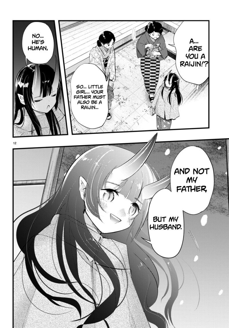 Tsuma No Kigen De Tenkou Ga Kawaru Hanashi Chapter 9 Page 13
