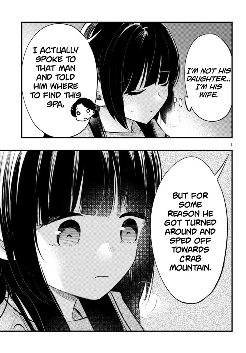 Tsuma No Kigen De Tenkou Ga Kawaru Hanashi Chapter 9 Page 4