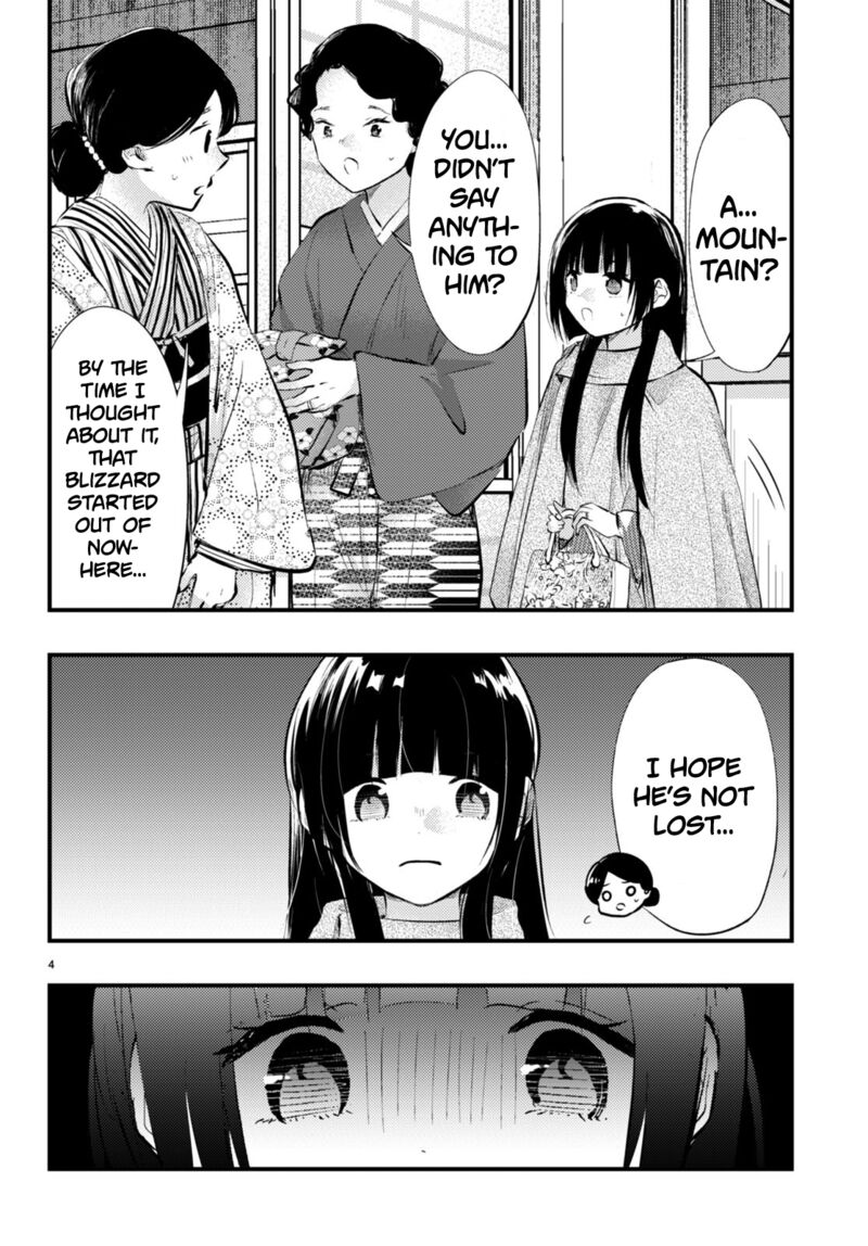 Tsuma No Kigen De Tenkou Ga Kawaru Hanashi Chapter 9 Page 5