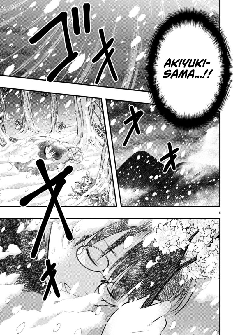 Tsuma No Kigen De Tenkou Ga Kawaru Hanashi Chapter 9 Page 6
