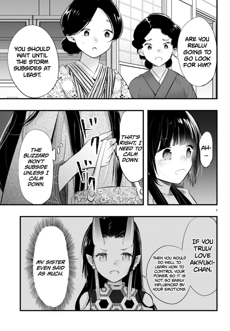 Tsuma No Kigen De Tenkou Ga Kawaru Hanashi Chapter 9 Page 8