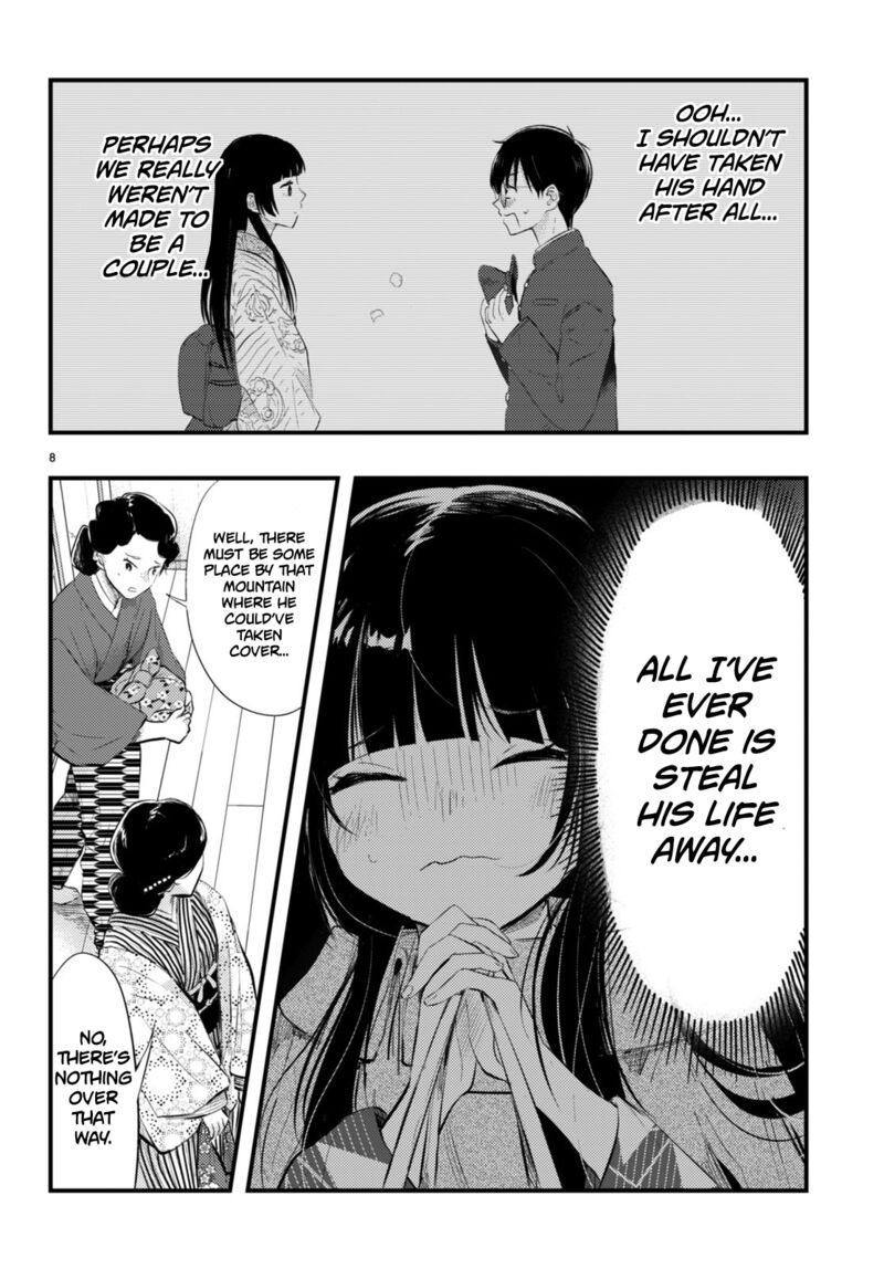 Tsuma No Kigen De Tenkou Ga Kawaru Hanashi Chapter 9 Page 9