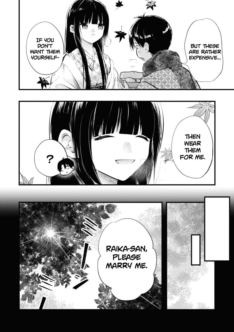 Tsuma No Kigen De Tenkou Ga Kawaru Hanashi Chapter 9e Page 2