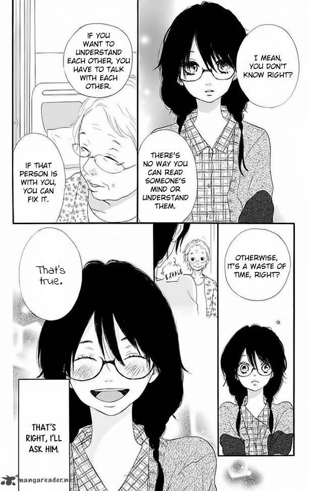 Tsumari Wa Kimi Ga ItoshII No Desu Chapter 1 Page 24