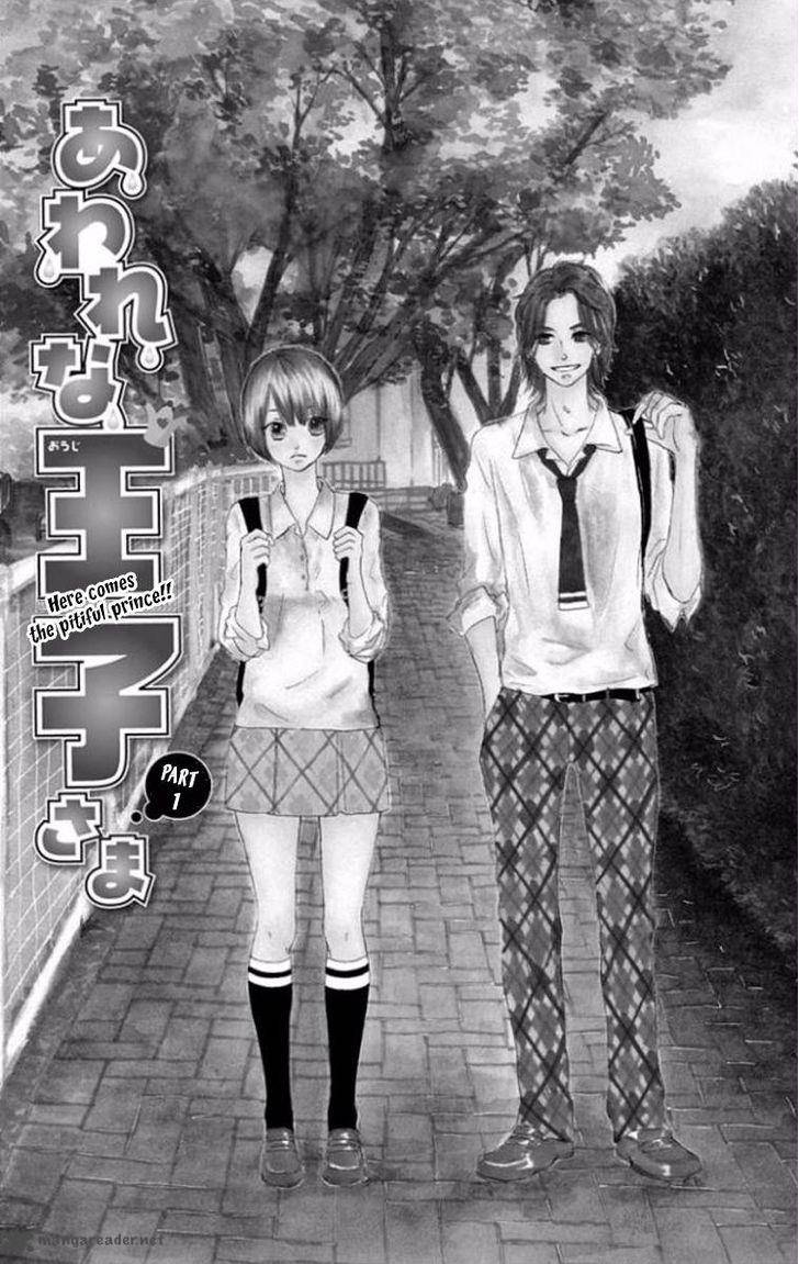 Tsumari Wa Kimi Ga ItoshII No Desu Chapter 2 Page 1
