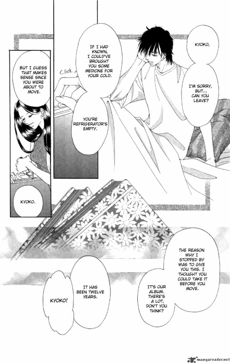 Tsumi Ni Nureta Futari Chapter 15 Page 24