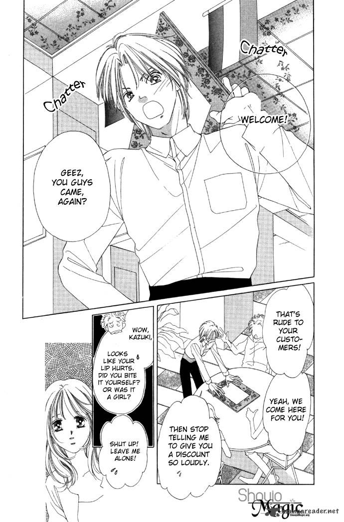 Tsumi Ni Nureta Futari Chapter 16 Page 3