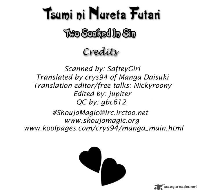 Tsumi Ni Nureta Futari Chapter 17 Page 2