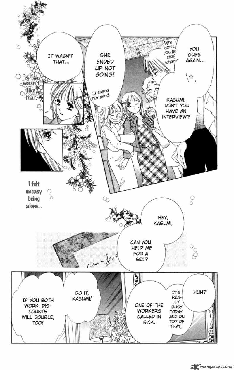 Tsumi Ni Nureta Futari Chapter 20 Page 26