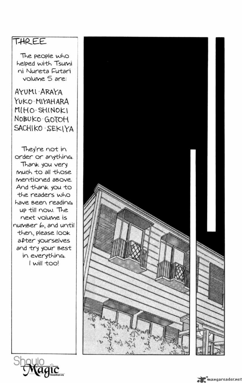 Tsumi Ni Nureta Futari Chapter 21 Page 41