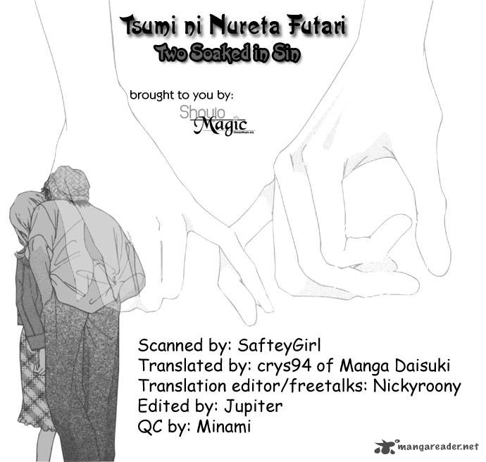 Tsumi Ni Nureta Futari Chapter 22 Page 2