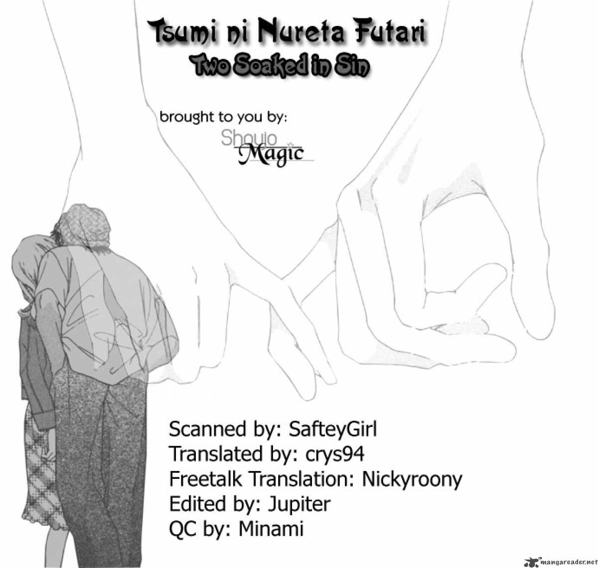 Tsumi Ni Nureta Futari Chapter 24 Page 2