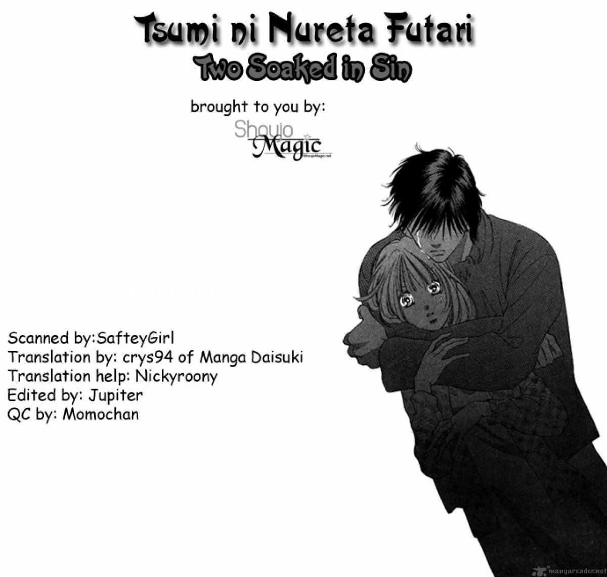Tsumi Ni Nureta Futari Chapter 29 Page 2