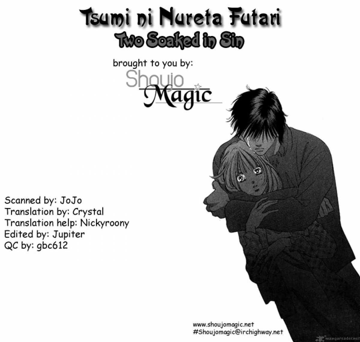 Tsumi Ni Nureta Futari Chapter 30 Page 2