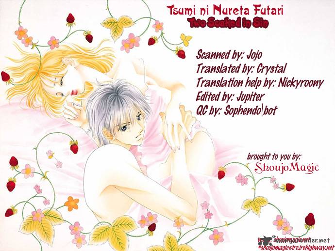 Tsumi Ni Nureta Futari Chapter 31 Page 2