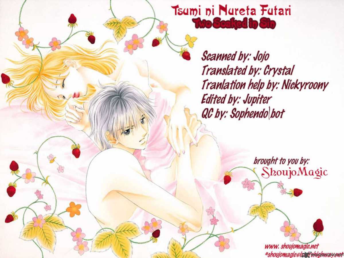 Tsumi Ni Nureta Futari Chapter 32 Page 2