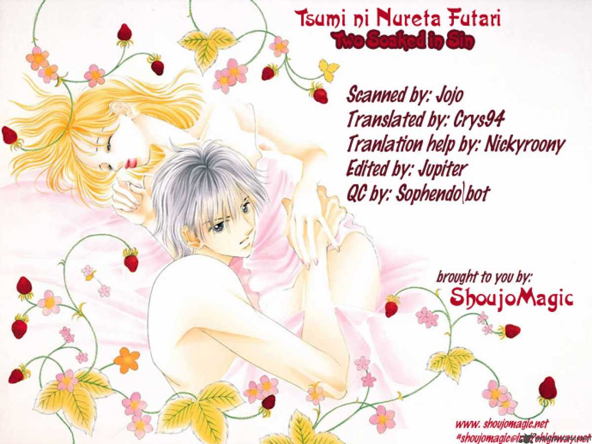 Tsumi Ni Nureta Futari Chapter 33 Page 2