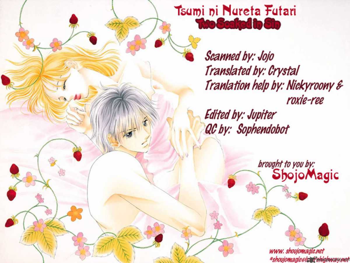 Tsumi Ni Nureta Futari Chapter 34 Page 2