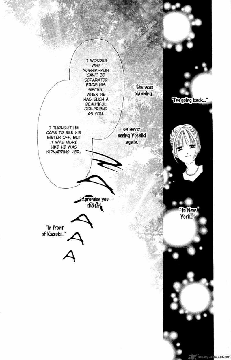Tsumi Ni Nureta Futari Chapter 35 Page 16