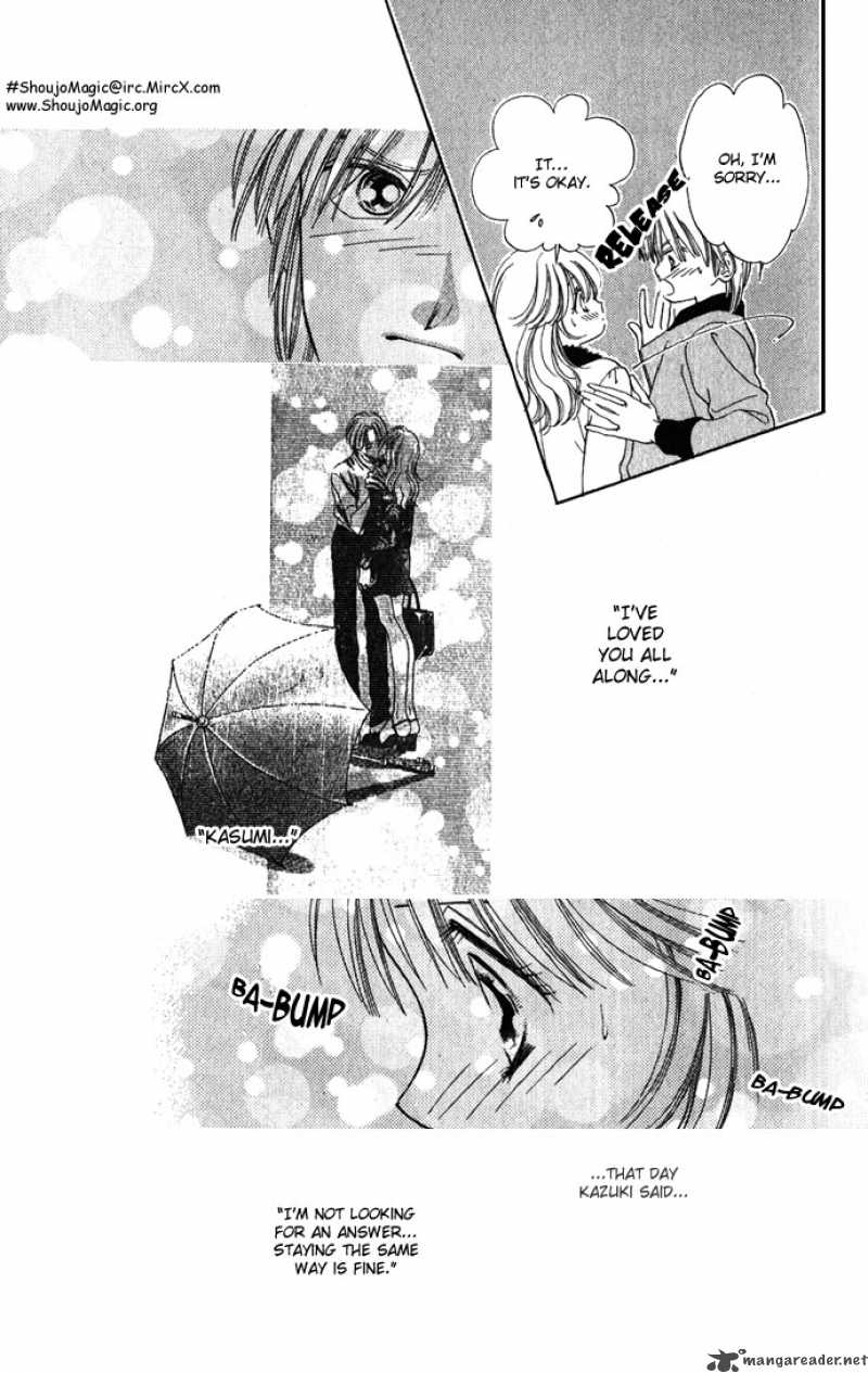 Tsumi Ni Nureta Futari Chapter 4 Page 6