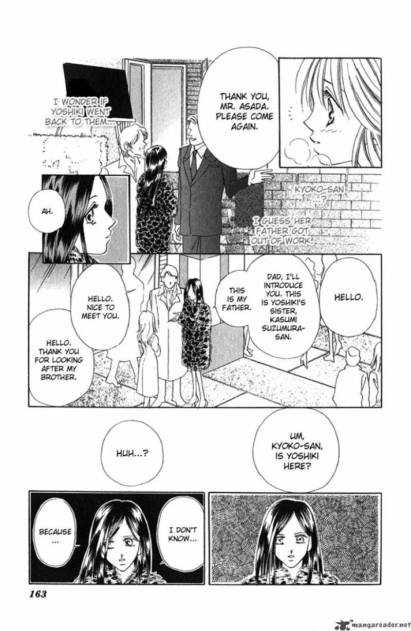 Tsumi Ni Nureta Futari Chapter 5 Page 11