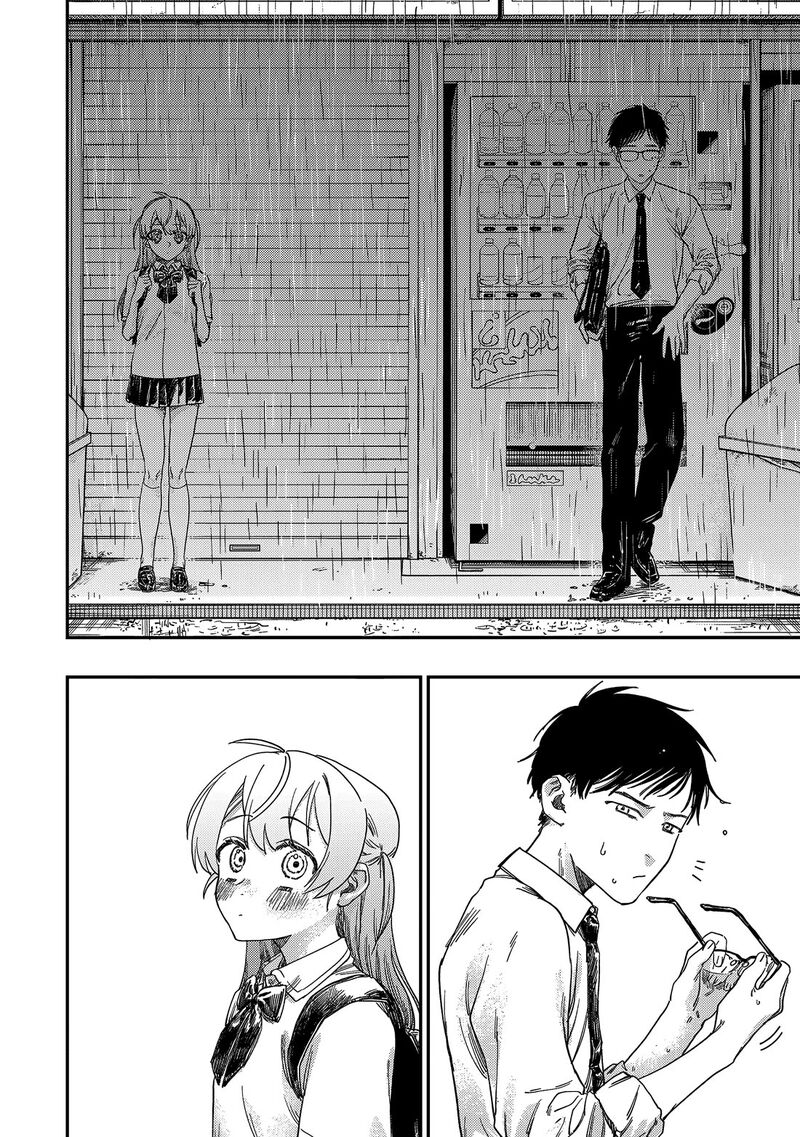Tsumi To Batsu No Spica Chapter 1 Page 10