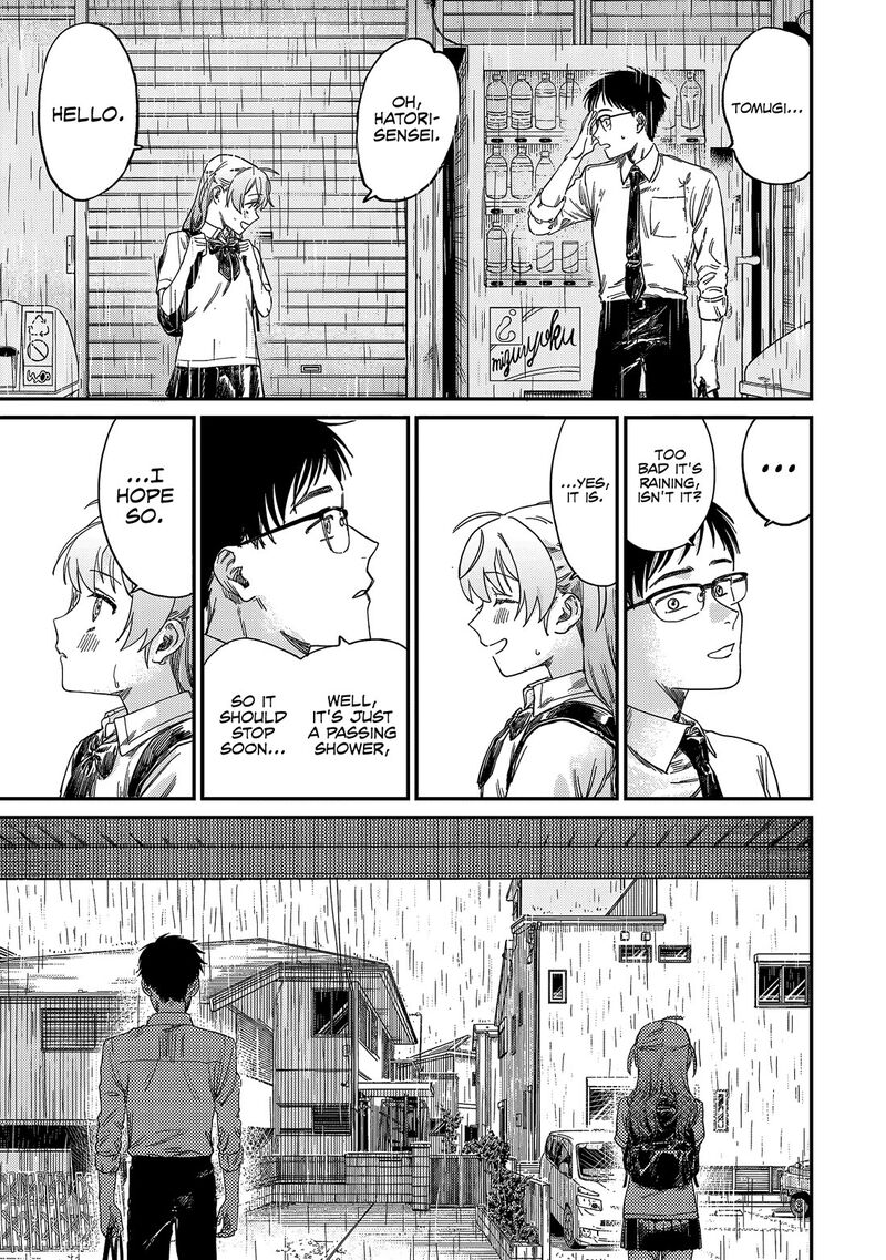 Tsumi To Batsu No Spica Chapter 1 Page 11