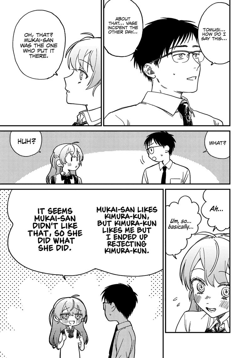 Tsumi To Batsu No Spica Chapter 1 Page 15
