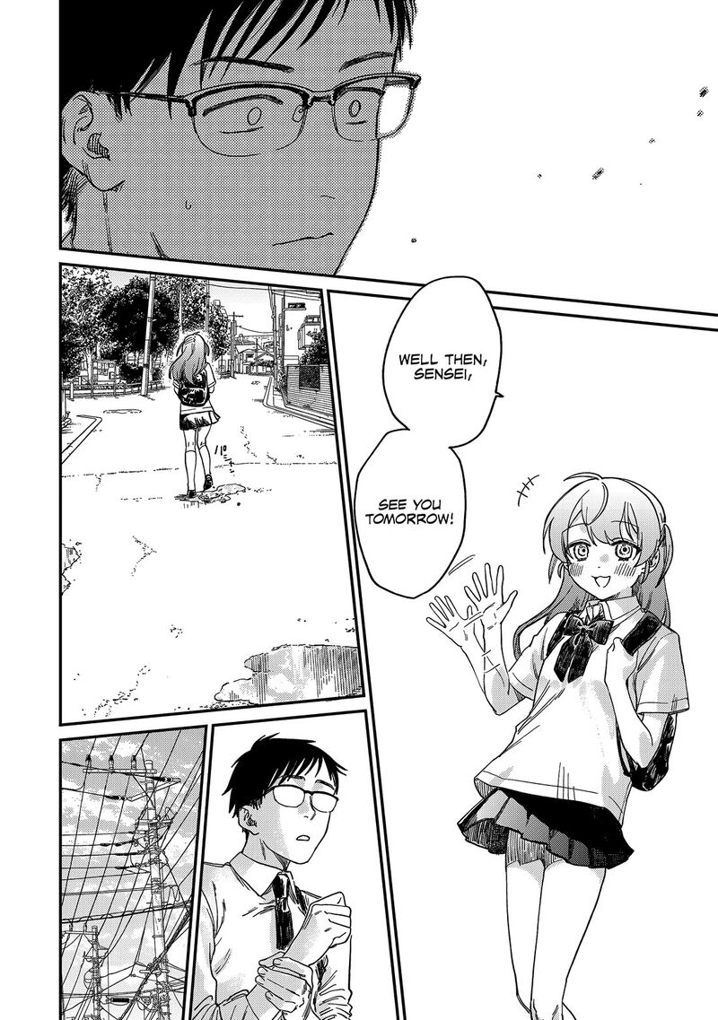 Tsumi To Batsu No Spica Chapter 1 Page 22