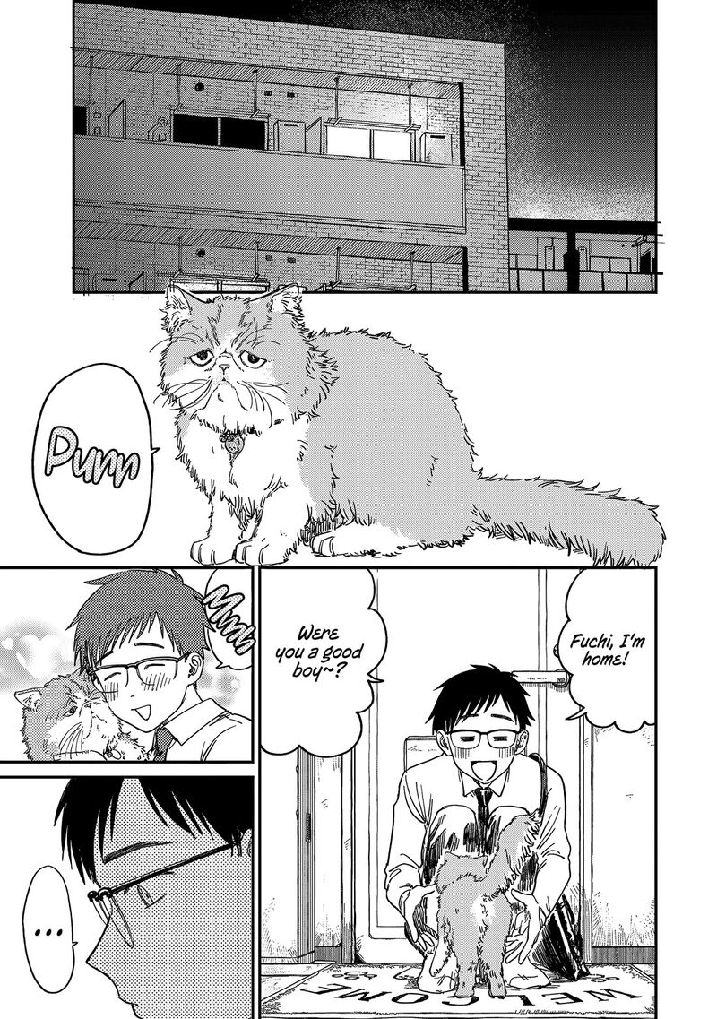 Tsumi To Batsu No Spica Chapter 1 Page 23