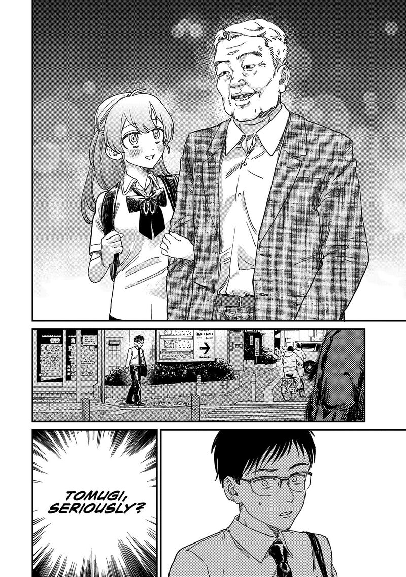 Tsumi To Batsu No Spica Chapter 1 Page 30