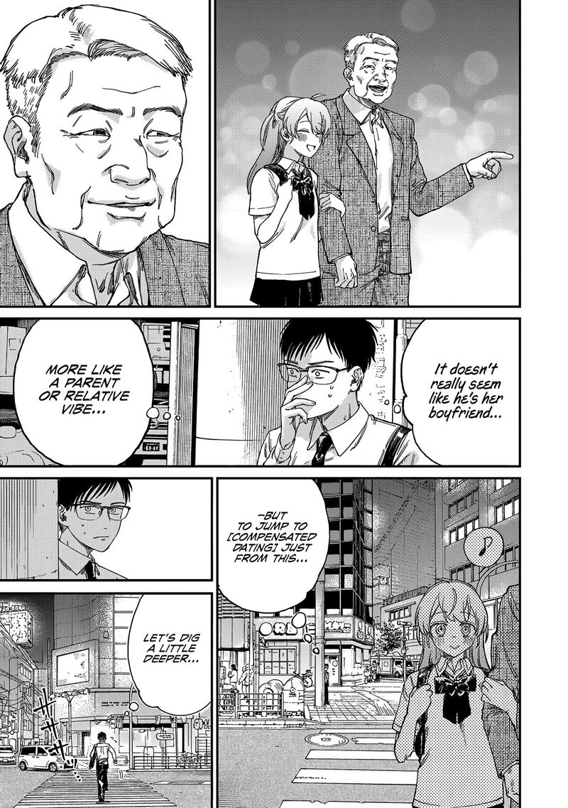 Tsumi To Batsu No Spica Chapter 1 Page 31