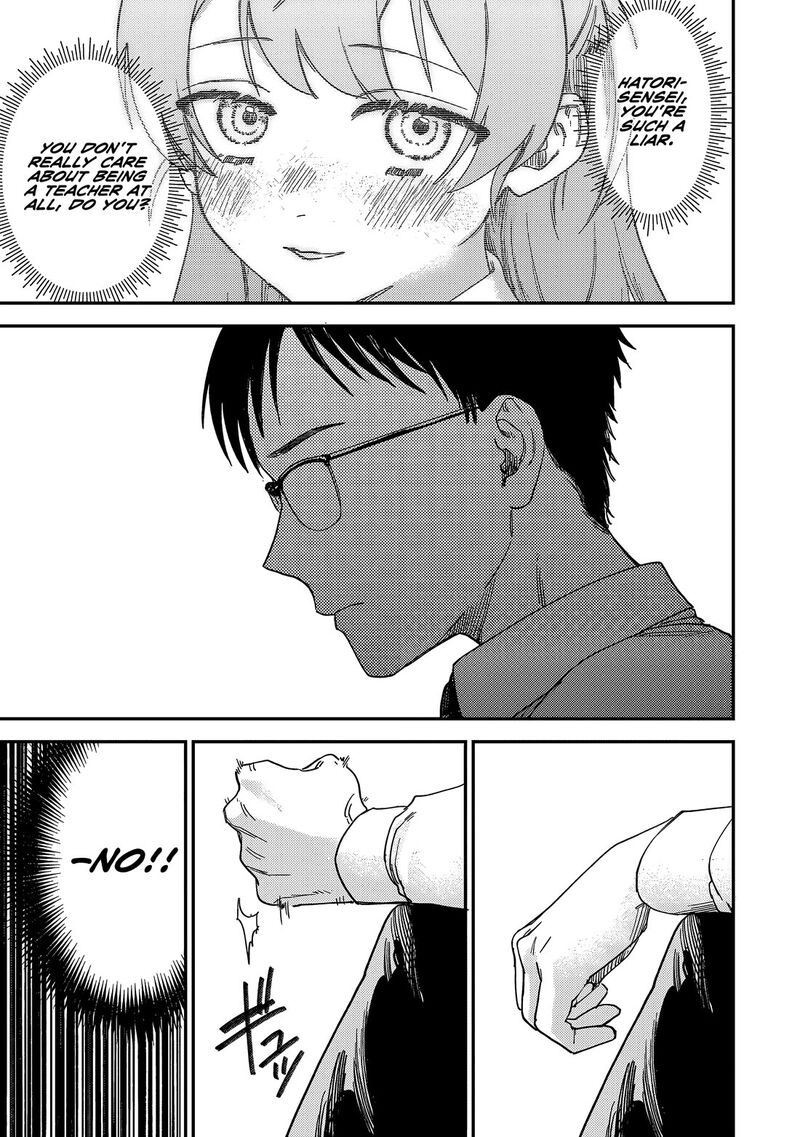 Tsumi To Batsu No Spica Chapter 1 Page 35