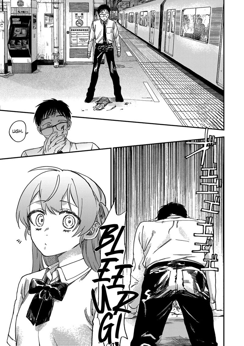 Tsumi To Batsu No Spica Chapter 1 Page 44