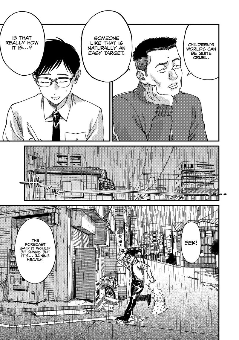 Tsumi To Batsu No Spica Chapter 1 Page 9