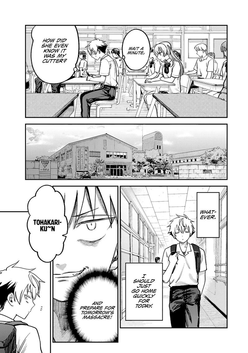 Tsumi To Batsu No Spica Chapter 10 Page 10
