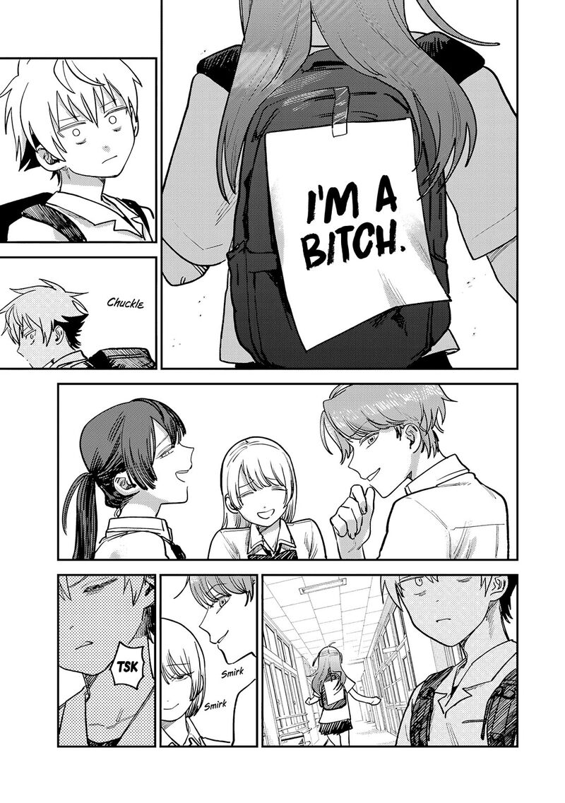 Tsumi To Batsu No Spica Chapter 10 Page 12