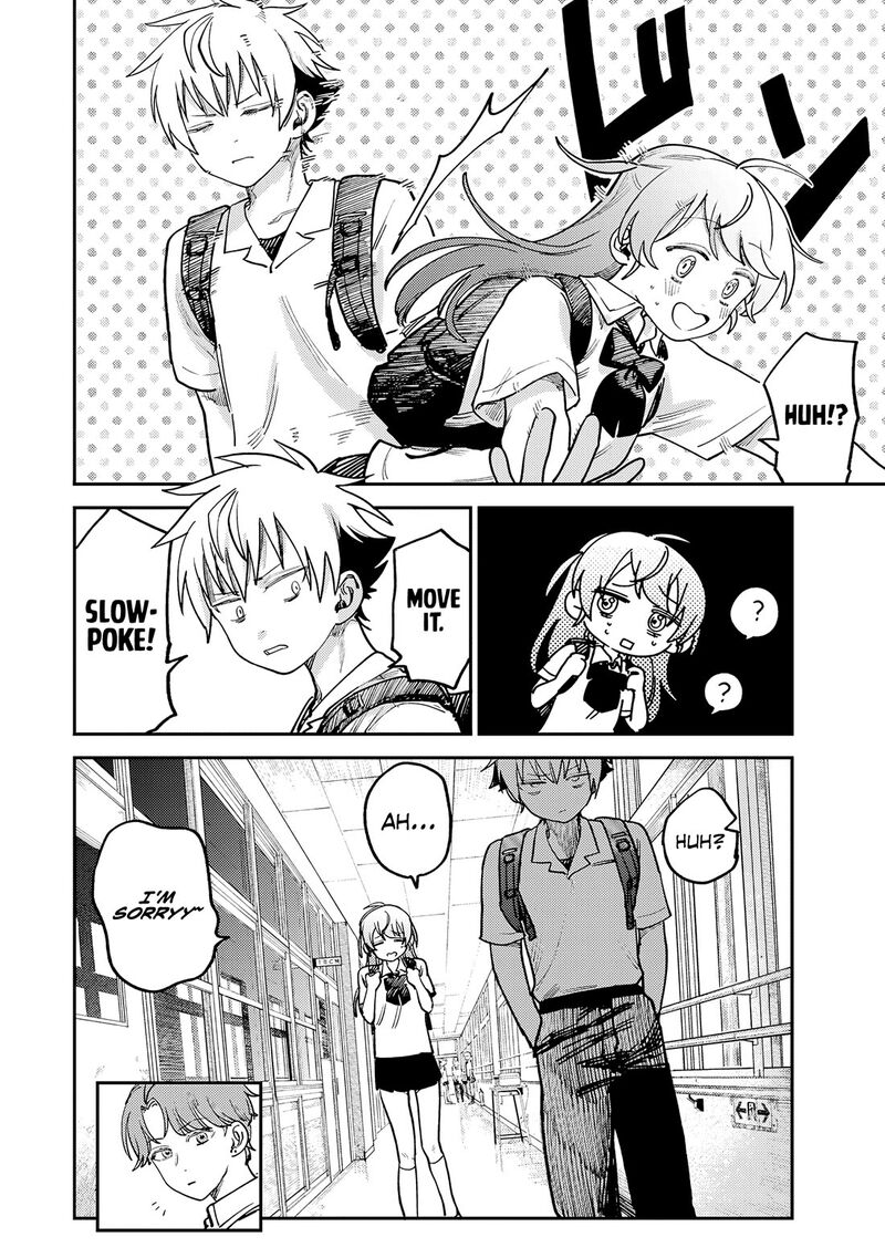 Tsumi To Batsu No Spica Chapter 10 Page 13