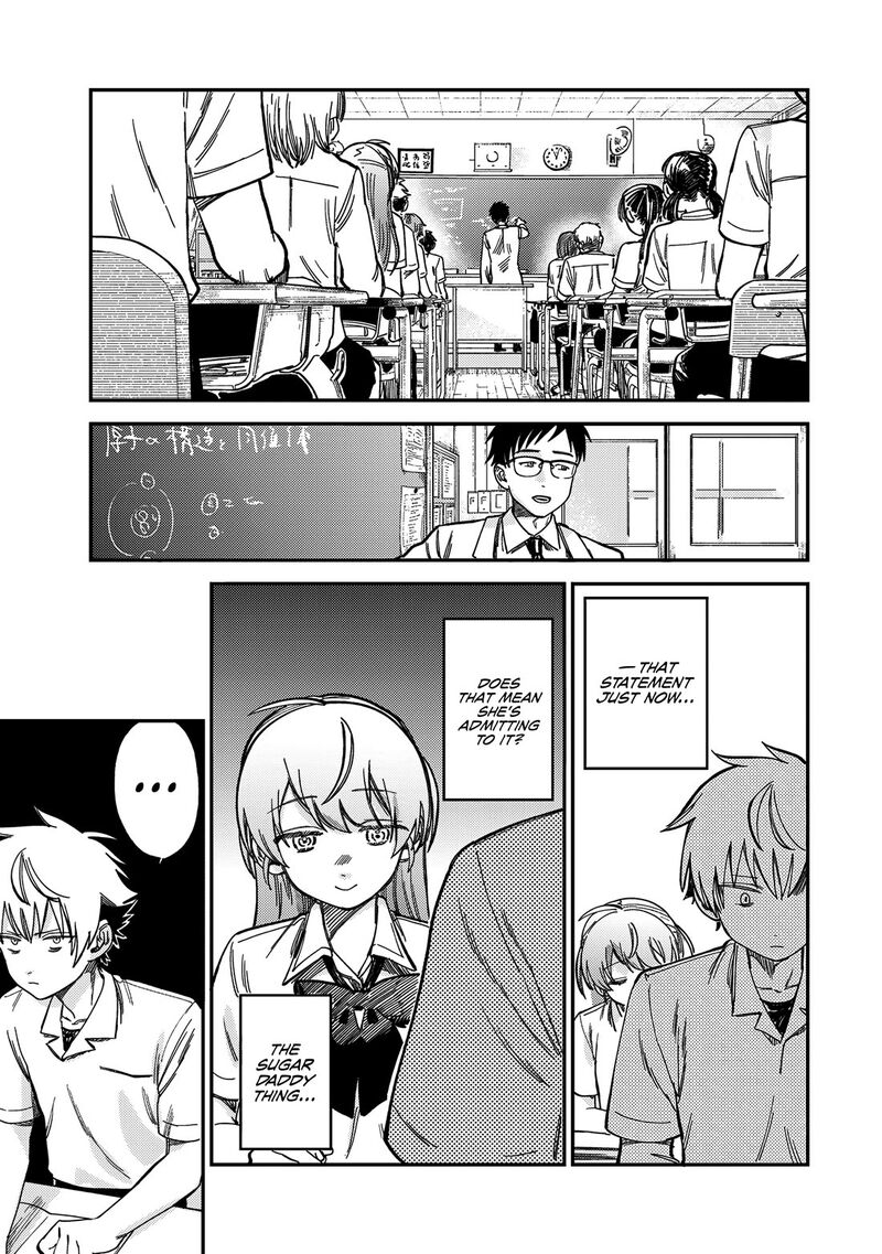 Tsumi To Batsu No Spica Chapter 11 Page 14