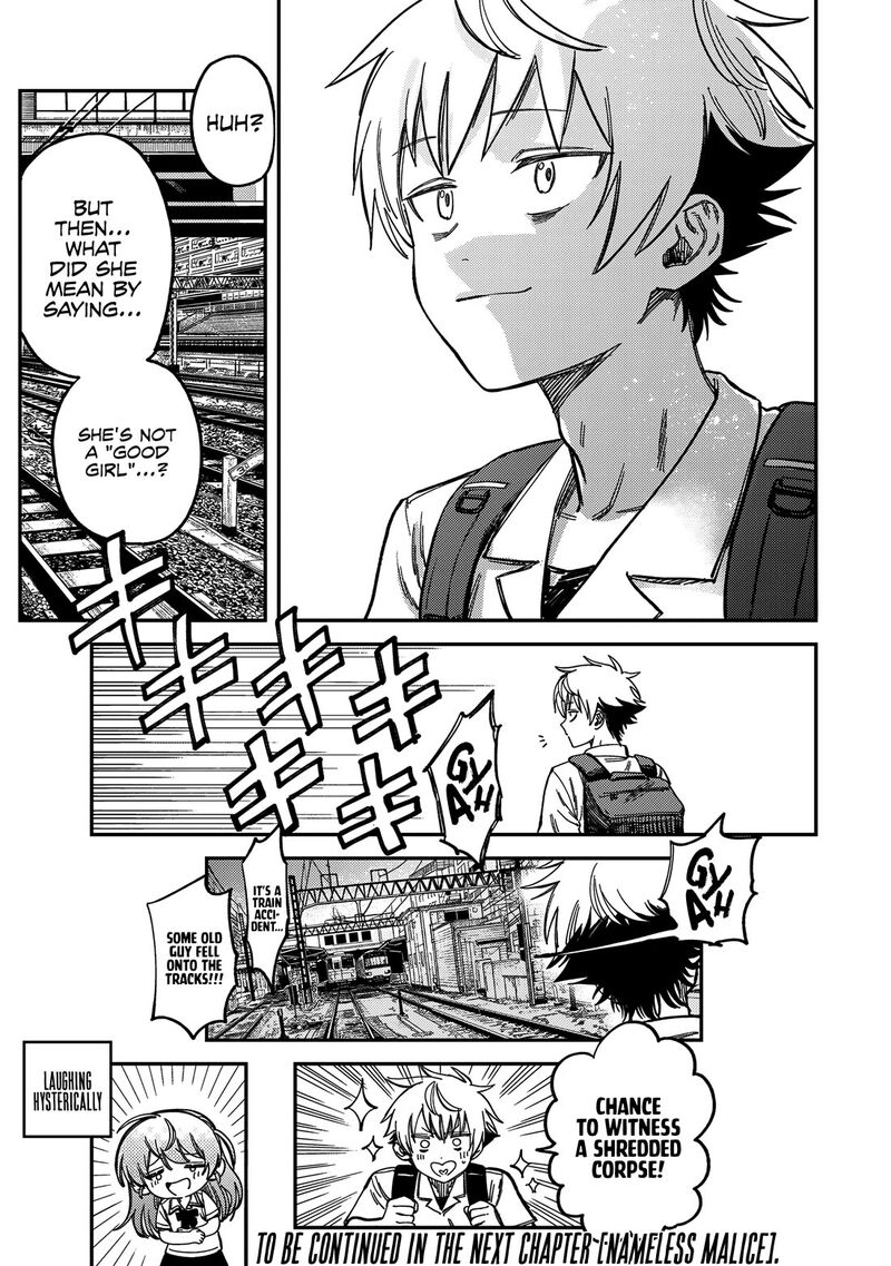 Tsumi To Batsu No Spica Chapter 11 Page 18