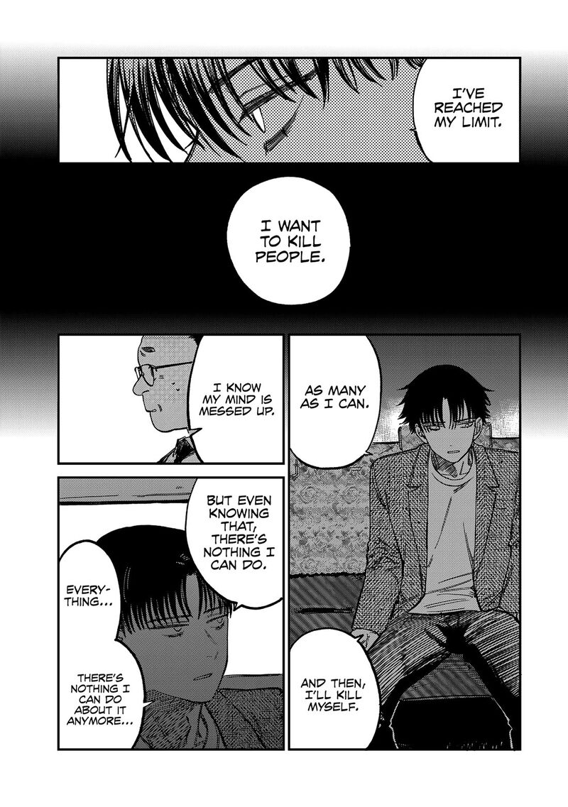Tsumi To Batsu No Spica Chapter 12 Page 14