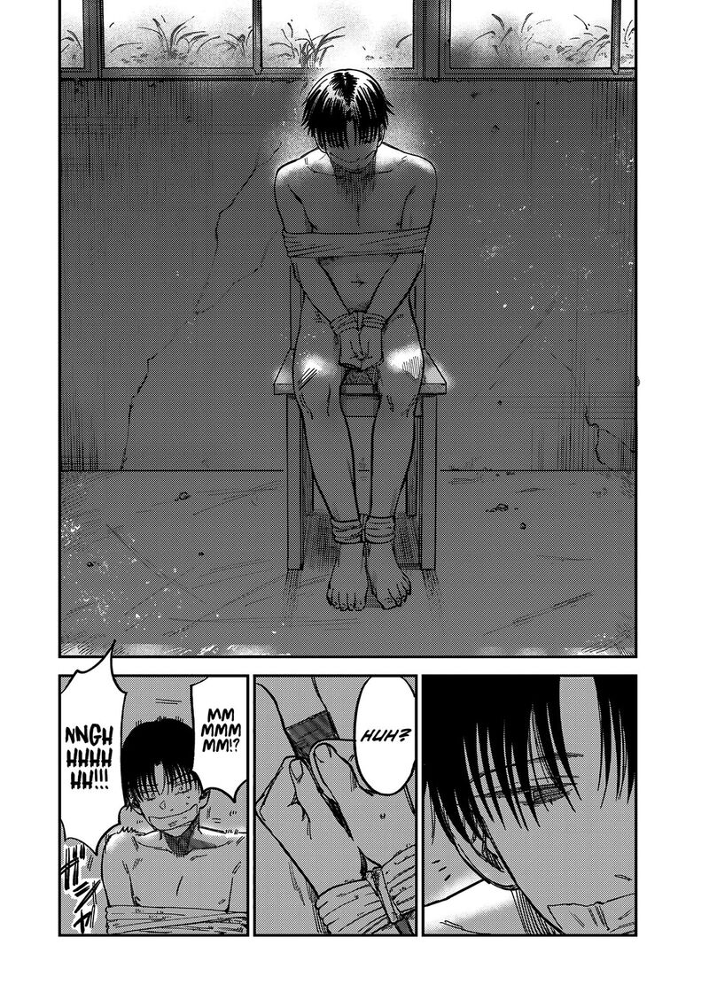 Tsumi To Batsu No Spica Chapter 12 Page 21