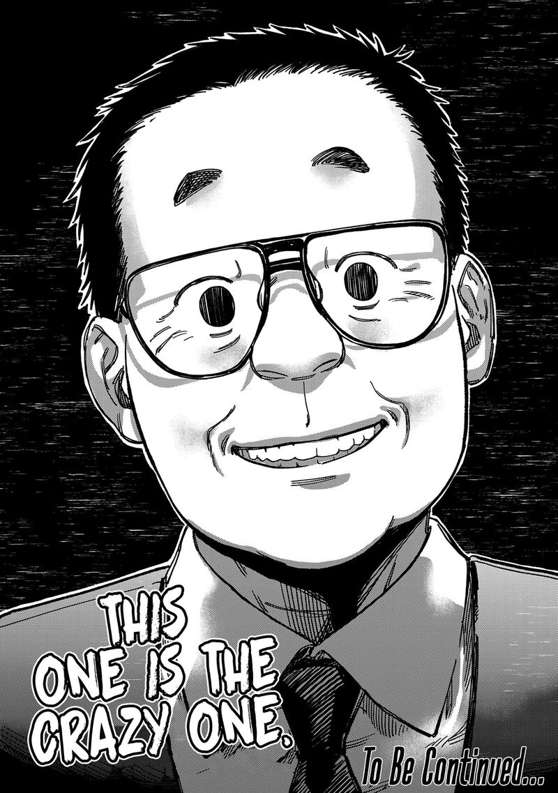 Tsumi To Batsu No Spica Chapter 12 Page 23