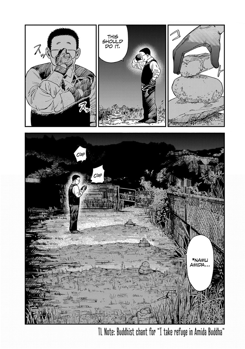 Tsumi To Batsu No Spica Chapter 13 Page 10