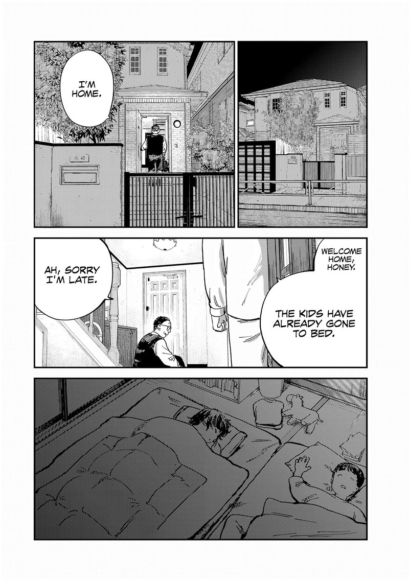 Tsumi To Batsu No Spica Chapter 13 Page 11