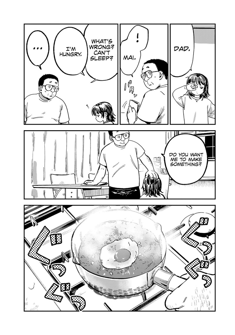 Tsumi To Batsu No Spica Chapter 13 Page 16