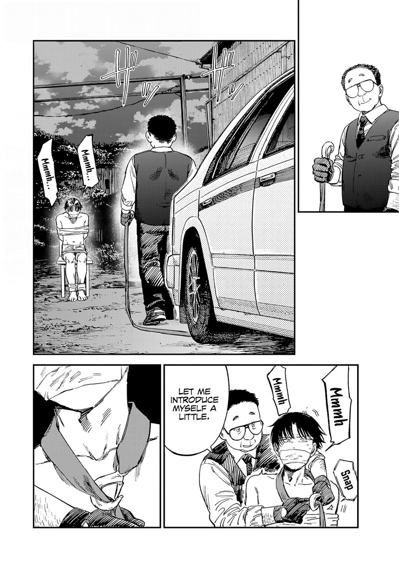 Tsumi To Batsu No Spica Chapter 13 Page 2