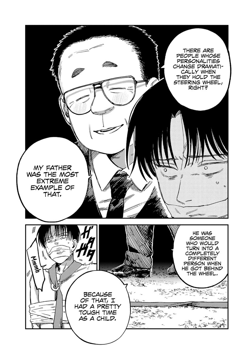 Tsumi To Batsu No Spica Chapter 13 Page 3
