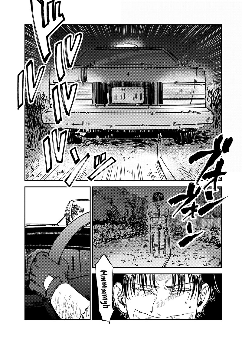 Tsumi To Batsu No Spica Chapter 13 Page 5