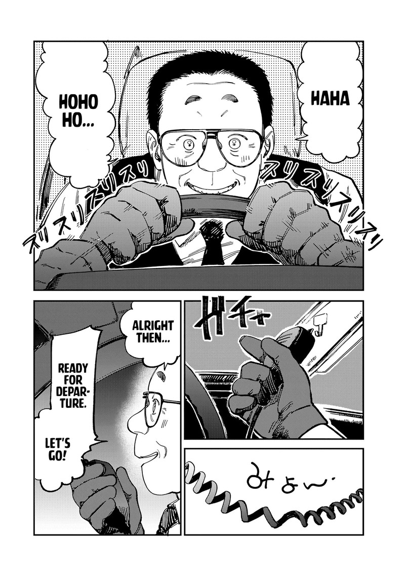 Tsumi To Batsu No Spica Chapter 13 Page 6
